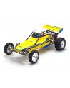 SCH006SCB 2.2 Rear Wheel(2p/Satin C/Scorpion 2014) SCH006SCB  - KYOSHO RC