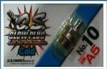 GLOW PLUG NO.10(A5)