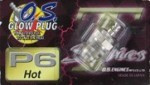 GLOW PLUG P6 (HOT)