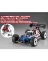 IFW444GM Front Wide Wheel Hub (2pcs/Gunmetal/MP9) IFW444GM  - KYOSHO RC