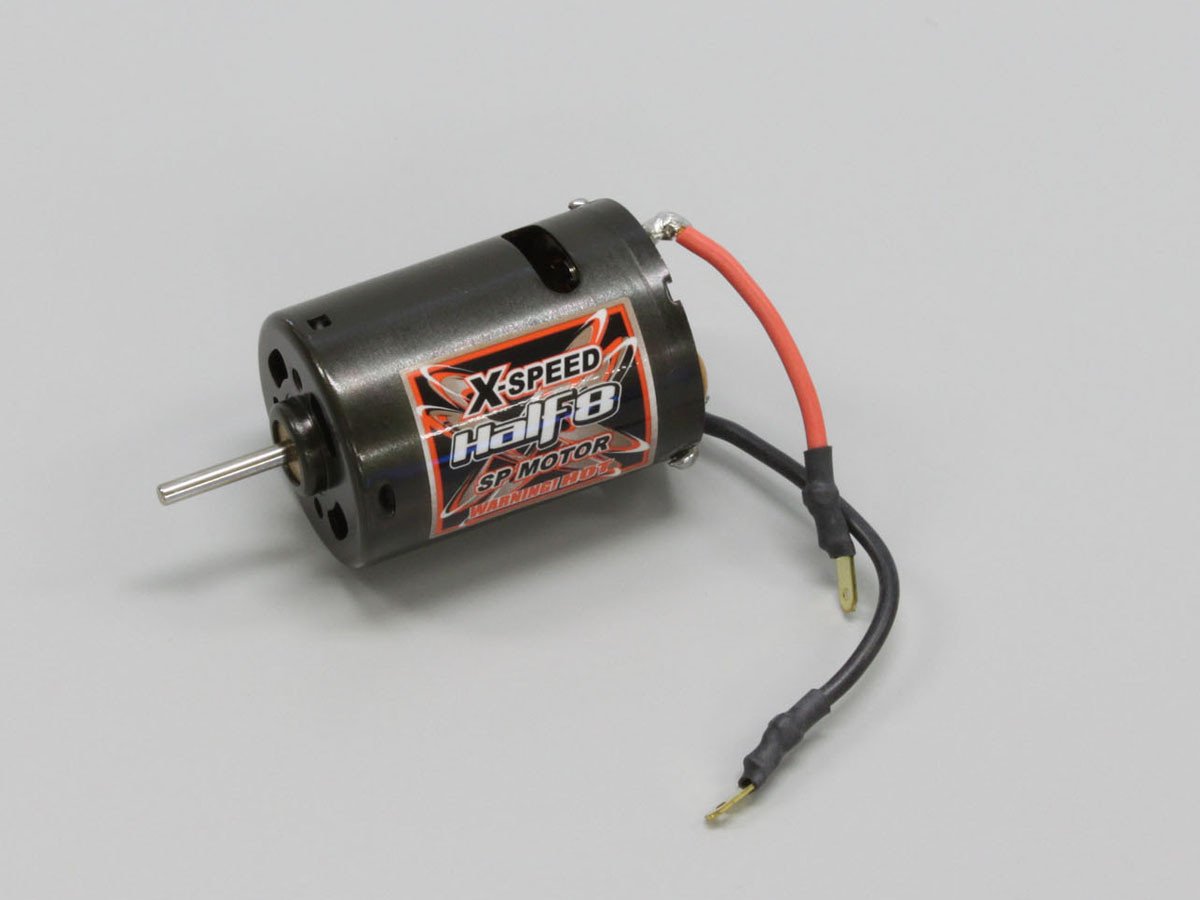 IHW13 X-SPEED Half 8 SP Motor IHW13  - KYOSHO RC