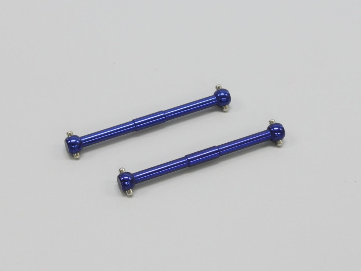 IHW30 Aluminum Center Shaft Set (Half 8/Blue/2 IHW30  - KYOSHO RC