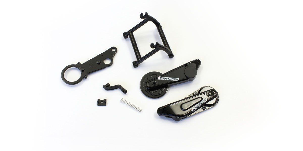 MC003Y Rear Arm Parts Set MC003Y  - KYOSHO RC