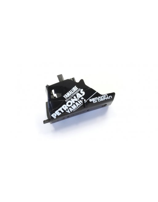 MCB001AYB Under Cowling Set(Yamaha) MCB001AYB  - KYOSHO RC