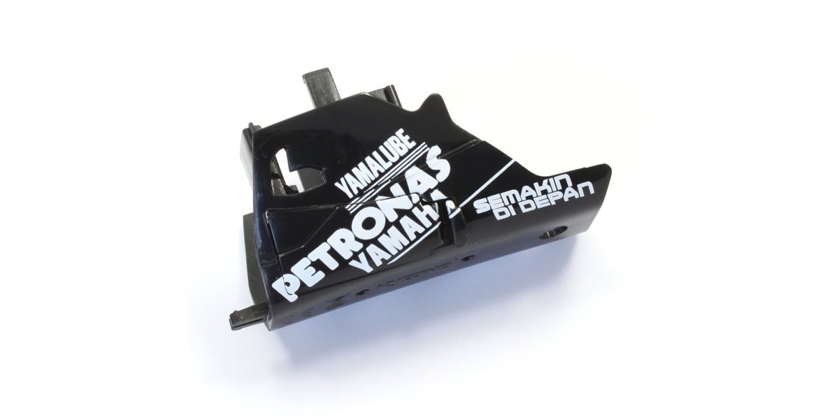 MCB001AYB Under Cowling Set(Yamaha) MCB001AYB  - KYOSHO RC