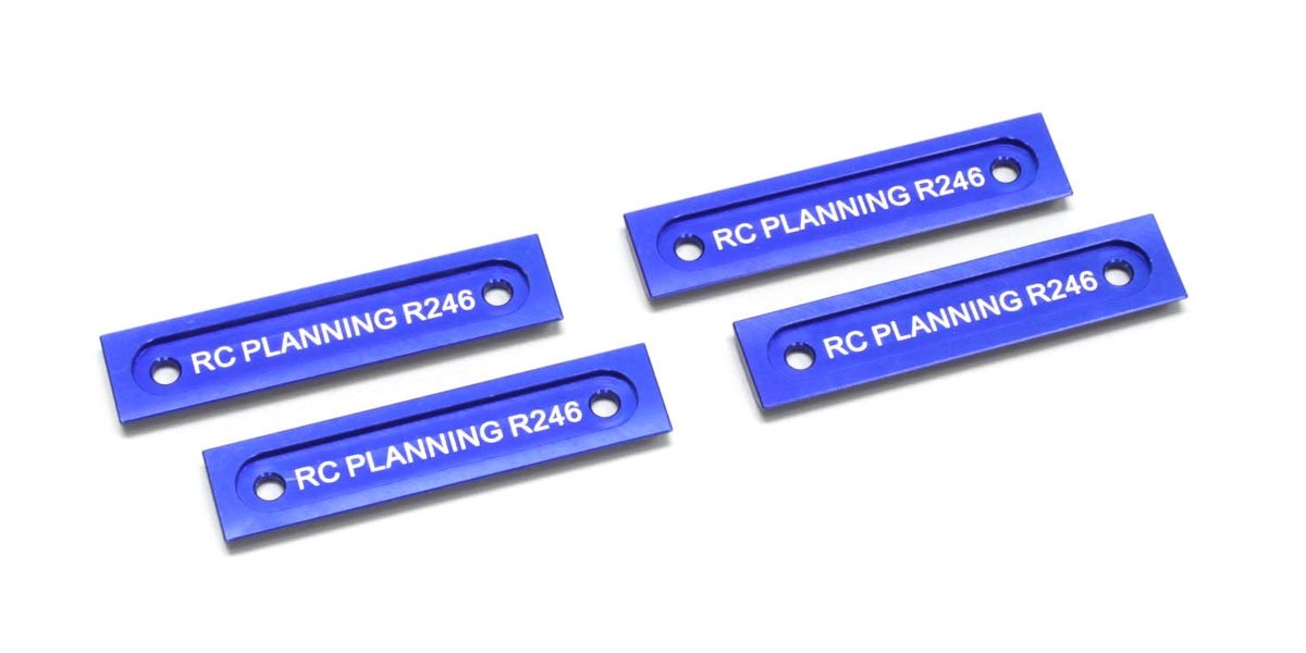 R246-1325 MZ Li-Fe AL Balance Weight for MR-03/02 R246-1325  - KYOSHO RC