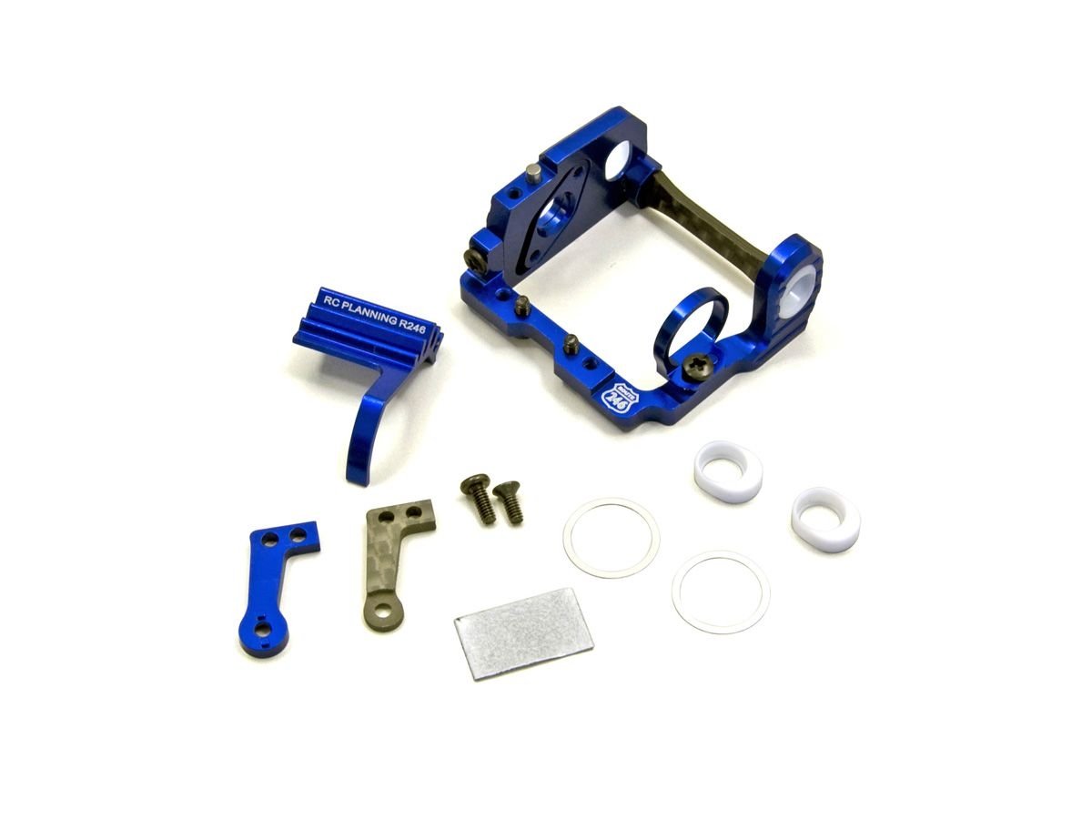 R246-1351 MML Motor Mount for MR-03 / HB98mm R246-1351C