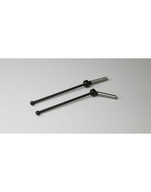 UM560 Universal Swing Shaft (84/RT5/2pcs) UM560  - KYOSHO RC