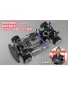 VZ102B Servo Saver & Holder(RRR/RRR Evo) VZ102C - KYOSHO RC