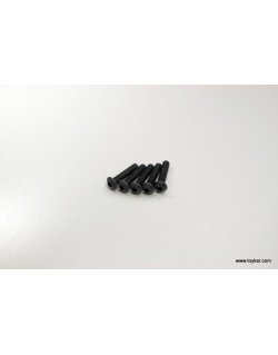 1-S14018H Button Screw(Hex/M4x18/5pcs)