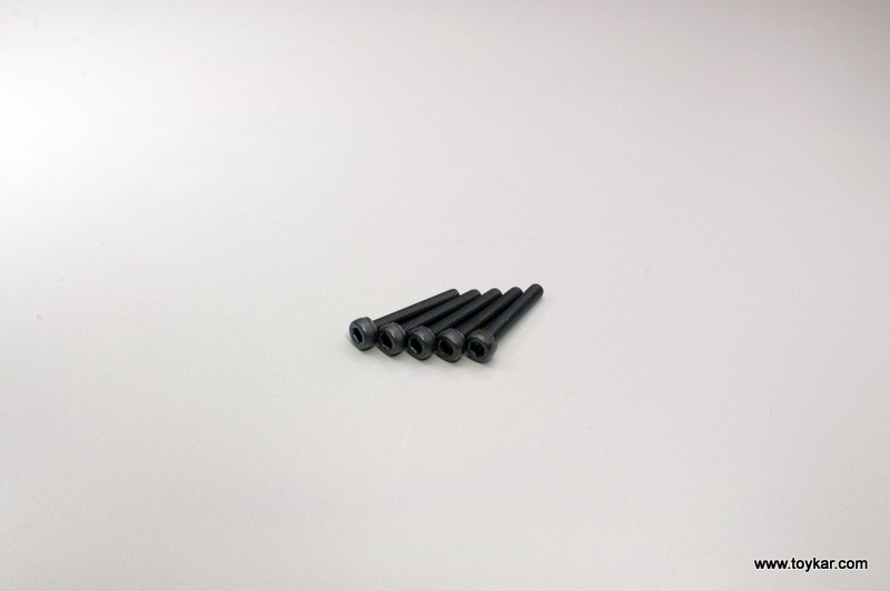 1-S23020 Cap Screw(M3x20/5pcs)