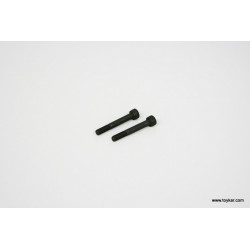 1192 DIS OP 4MM DRAG BOLT