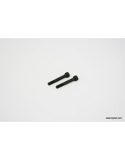 1192 DIS OP 4MM DRAG BOLT