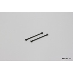 1245-073 SWING SHAFT (5.8)