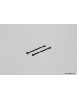 1245-073 SWING SHAFT (5.8)