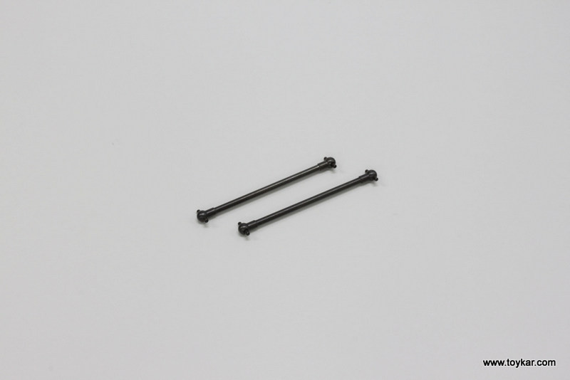 1245-073 SWING SHAFT (5.8)