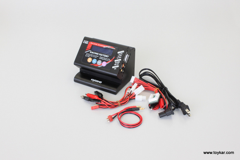36200 DIS OP DIS AC/DC C-50W CHARGER