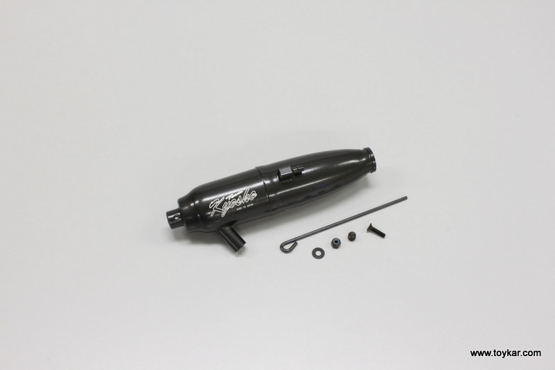 39064 OP DIS TUNED SILENCER