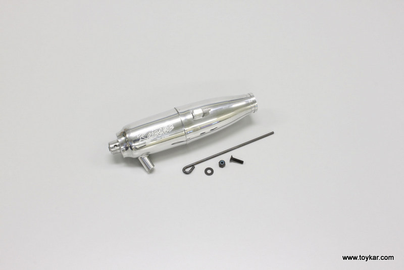 39068 OP TUNED SILENCER 5.2MM