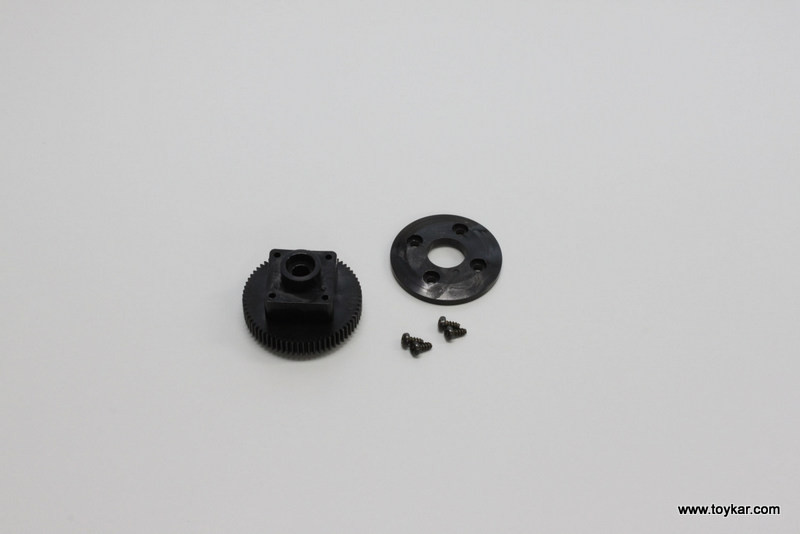 39331-03 DIS OP GEAR (FOR STARTER BOX)