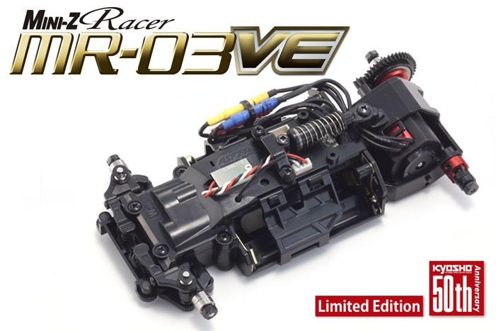 MR-03VE 50th Anniversary Edition with Gyro unit