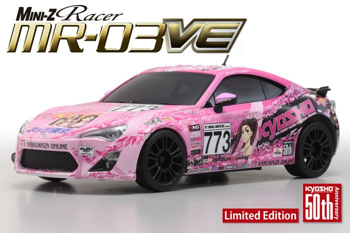 MR-03VE BCS KYOSHO JKB86 50TH ANNIVERSARY