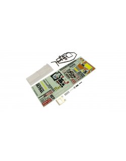 UTB001 Non-Decoration Body (ULTIMA)