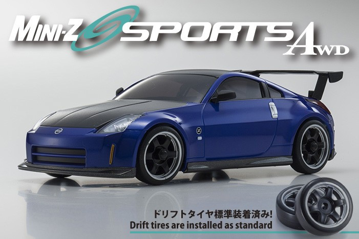 MINI-Z AWD Sports NISSAN FAIRLADY Z (Z33) NISMO