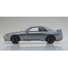 KSR18047GR SAMURAI 1/18scale Nissan Skyline GT-R (R32 NISMO "Grand Touring Car") (Gray) Limited 700