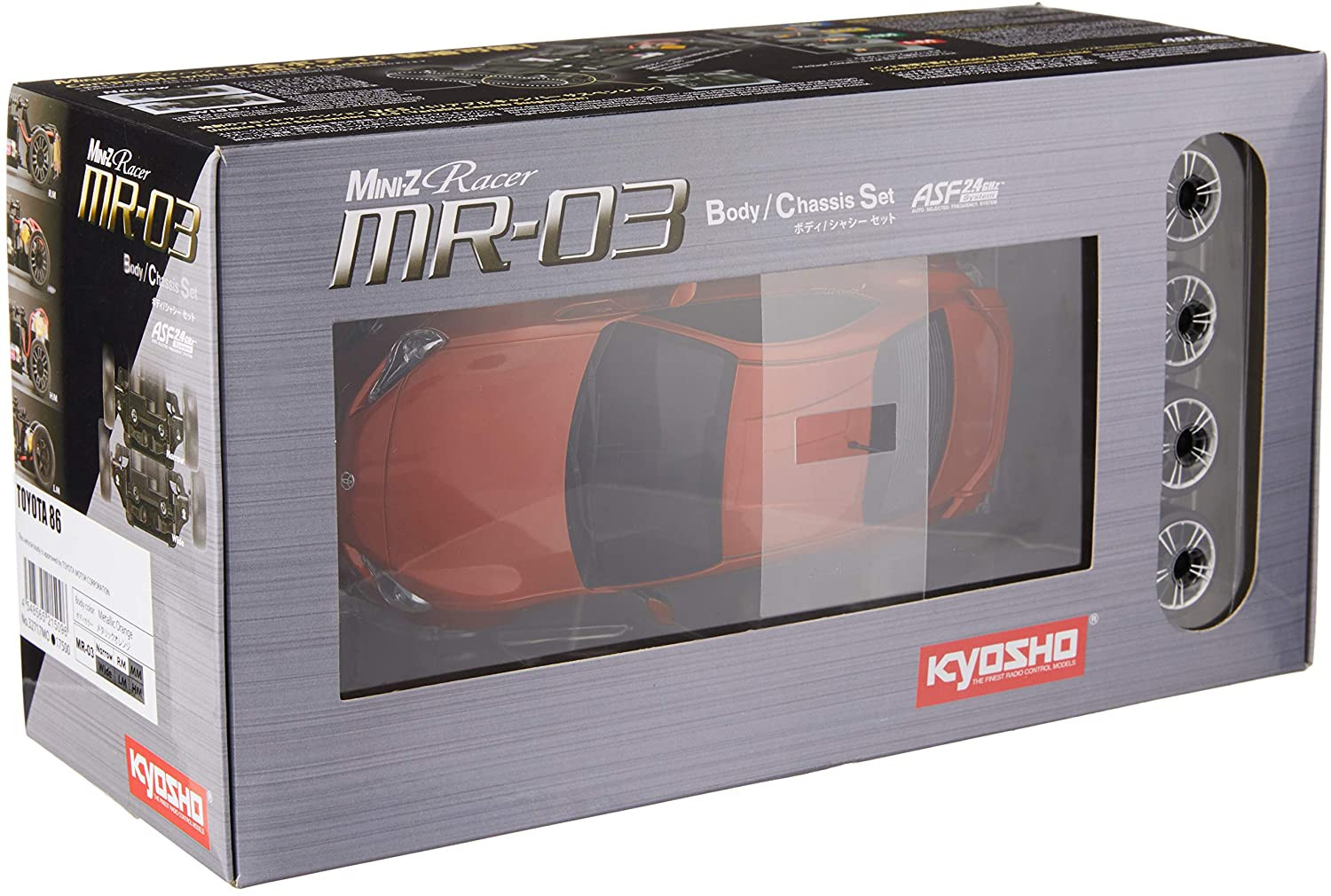 32717MO MR-03 N-RM TOYOTA 86 Metallic Orange