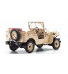 08959BE KYOSHO ORIGINAL 1/18 scale Toyota Land Cruiser BJ (Beige)