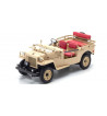 08959BE KYOSHO ORIGINAL 1/18 scale Toyota Land Cruiser BJ (Beige)