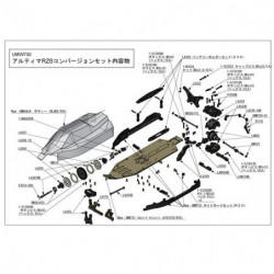 ULTIMA RZ6 CONVER SET R$469.00