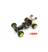 OTW141 HD Upper Deck (Optima Mid)
