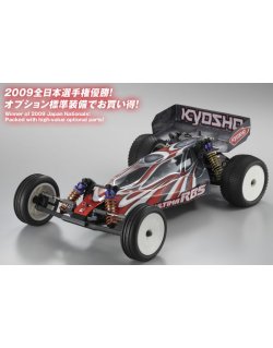 1/10 2WD ULTIMA RB5 SP2 EP KIT