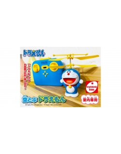 TZ005 "Flying Doraemon"