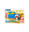 TZ005 "Flying Doraemon"