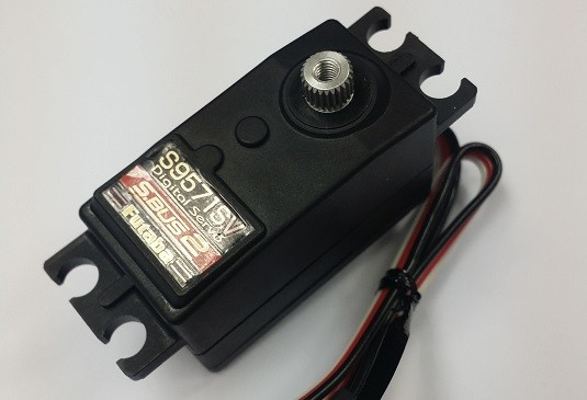 Futaba Brushless S.Bus2 Programmable High Voltage Low Profile Servo For 1/10 RC BLS571SV