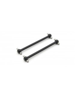 KB027S Center Swing Shaft S(KB10/2pcs)
