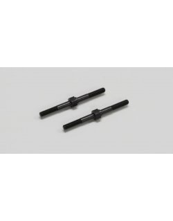 OTW12 OP ADJUSTABLE ROD (M)(ZX5)