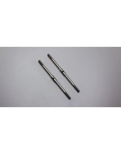 92417 OP TITANUM ADJUSTABLE ROD 68MM