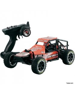 SAND MASTER  RED READYSET