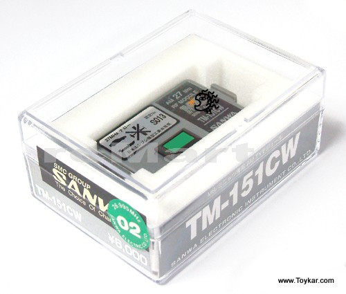 SWTM151CW27 M11 27AM RF MODULE