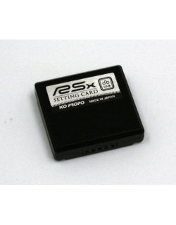 RSX SETTING CARD