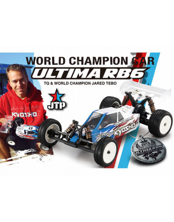 UMW509GMB SP Motor Plate (Gunmetal/RB5) UMW509GMB  - KYOSHO RC