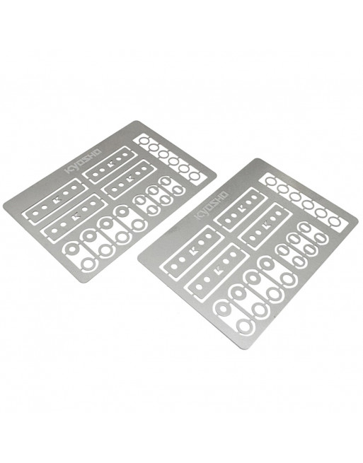 MZW131 Minute Setting Shim Set 2 (0.2mm/2)