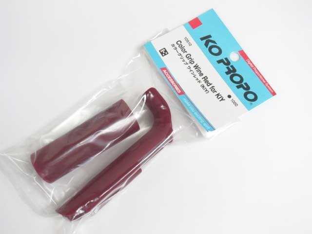 COLOR GRIP WINE RED(KIY)