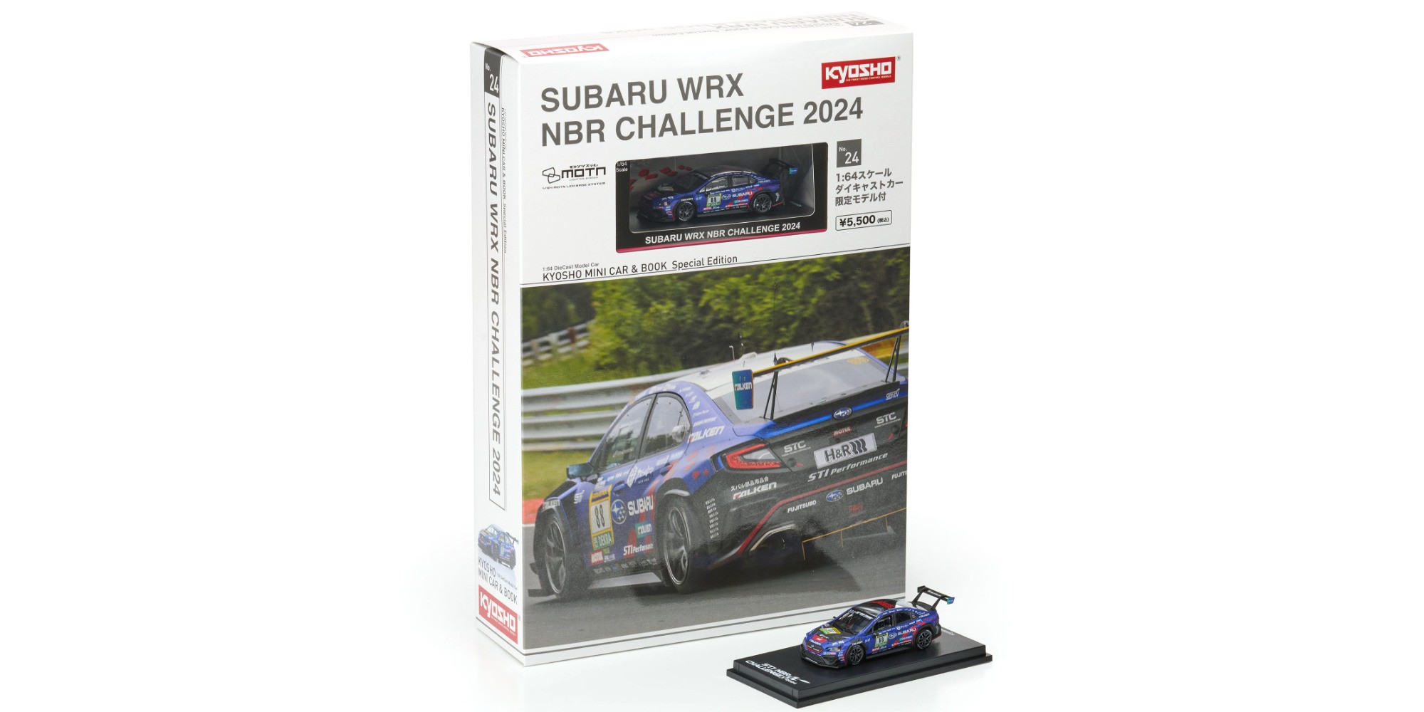 07129N24 KYOSHO MINI CAR & BOOK No.24 SUBARU WRX NBR CHALLENGE 2024 K07129N24  - KYOSHO minicar