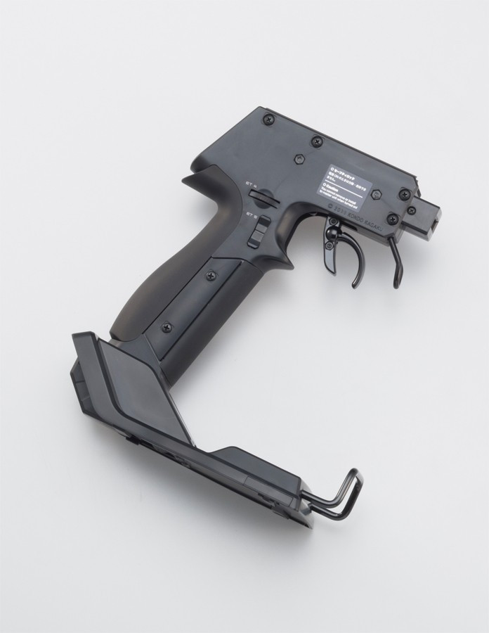EXPERT GRIP (RIGHT)