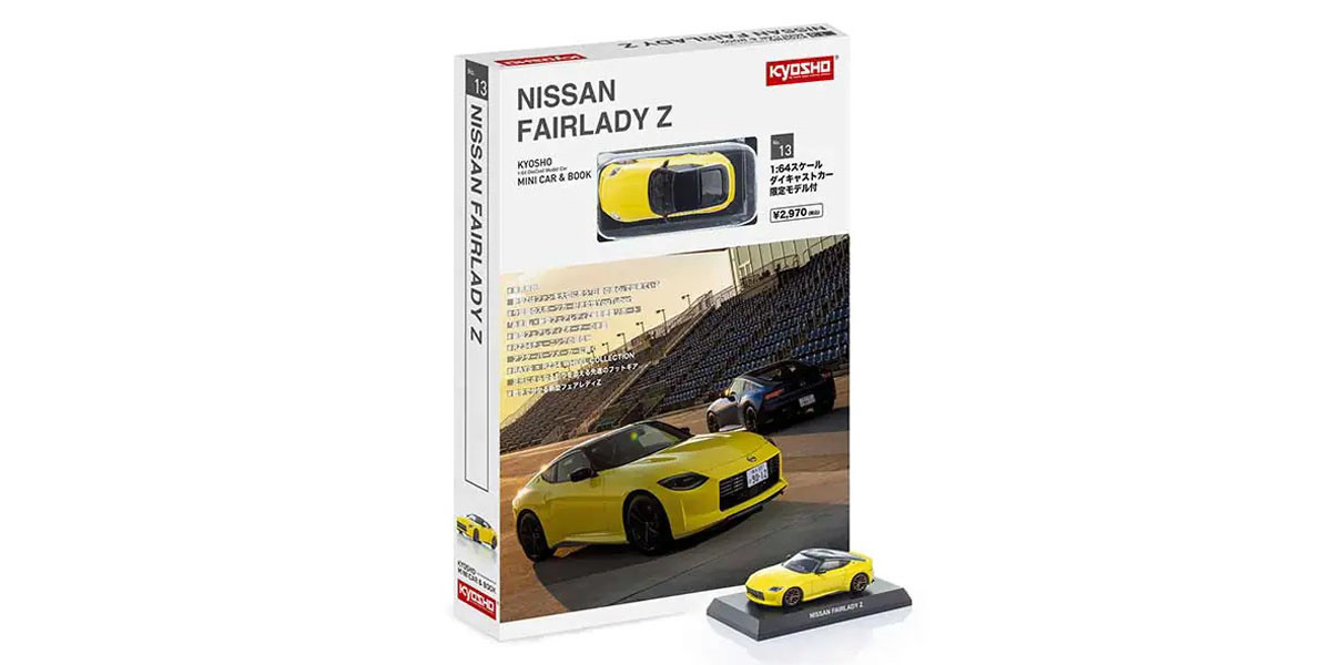 07117Y KYOSHO MINI CAR & BOOK No.13 NISSAN FAIRLADY Z IKAZUCHI Yellow